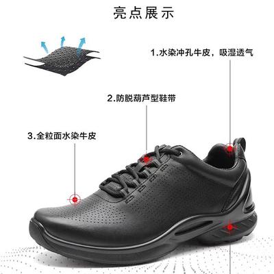 New Cowhide Mesh Ultra-light Black Thin Running Shoes Breathable and Wear-resistant Daily Outdoor Running Breathable Rest Shoes