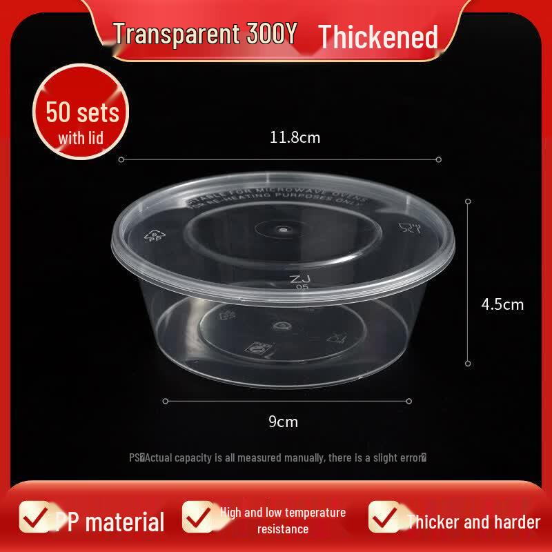 Qiewei Disposable Rectangular Food Container
