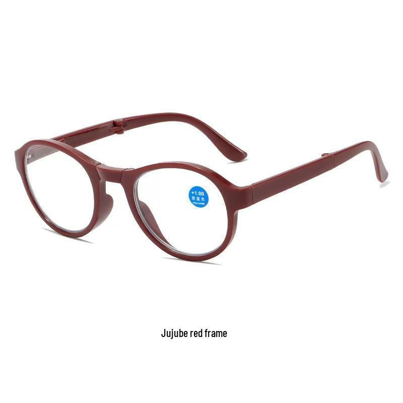 Portable Folding Anti-Blue Light HD Reading Glasses for Stylish Seniors