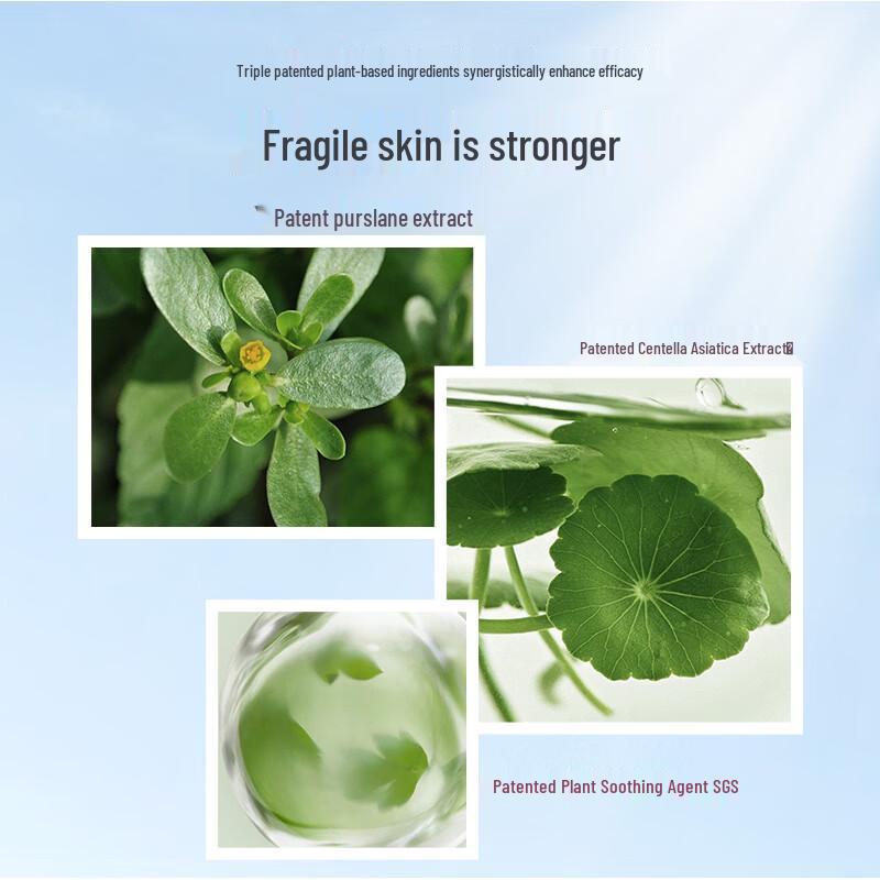 Naris B5 Panthenol Repairing Essence Sheet Mask (5-Pack)