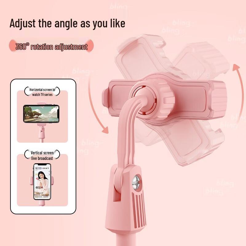 360° Rotating Telescopic Desktop Stand for Live Streaming & Photography