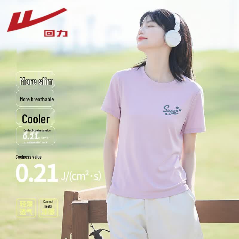 Warrior Women s Cool-Feel Fitted Short Sleeve T-Shirt M