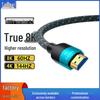 Accesorios para audio y video – Adaptadores y cables HDMI