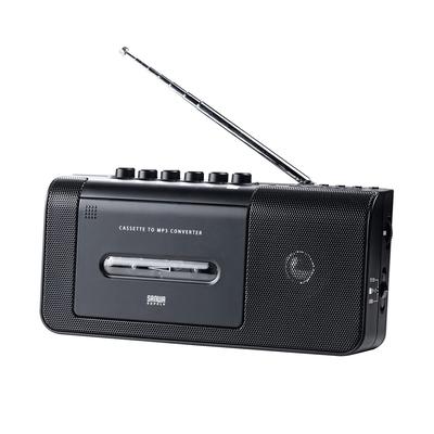 Sanwa Direct Kassettenrekorder MP3-Konverter Digitalisierer Kein PC Erforderlich AM/FM-Radio Netz-/Batteriebetrieb 400-MEDI043