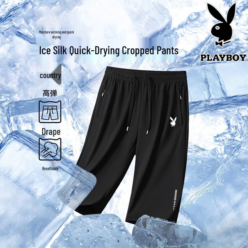 Playboy Men s Ice Silk Quick-Dry Capris 4XL