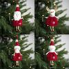 Set of 4 Christmas Tree Doll Figures with Soft Fabric Finish for Indoor Tree Display, Classroom Christmas Scenes, Party Tables and Home Rooms