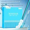 Disposable Adhesive Ear-Cleaning Sticks for Safe and Effective Earwax Removal