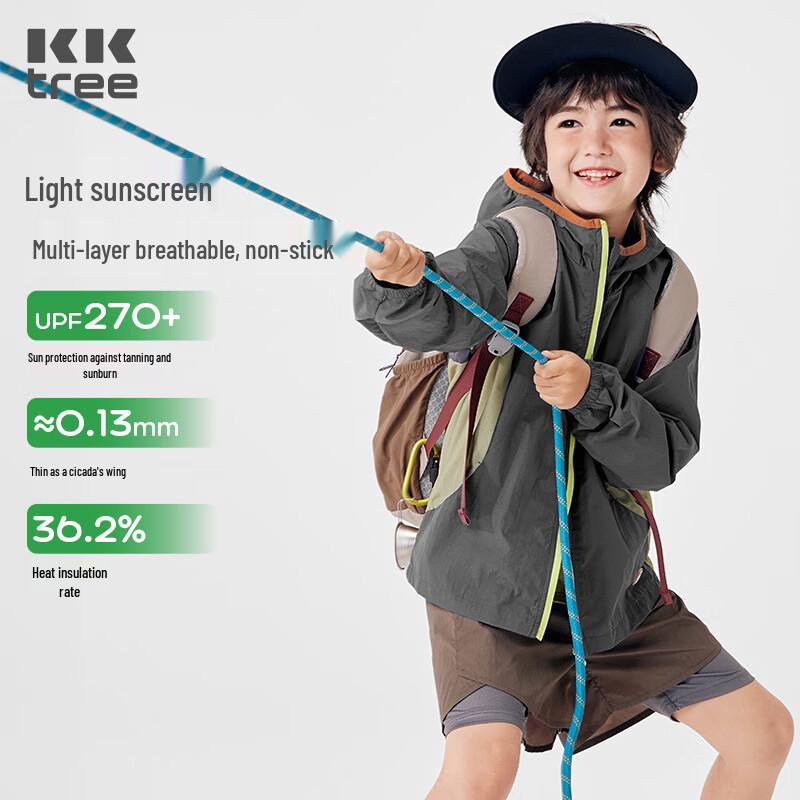 Kocotreekk Kids' UPF50+ Hooded Sun Protection Jacket