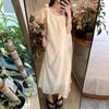 Fairy Summer Strappy Halter Dress: Casual Off-Shoulder Sleeveless Maxi Dress