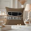 Cushion Cover Anti-dustmite Pillowcase Invisible Zipper Silky Short Plush Sofa Cushion Cover GEELY