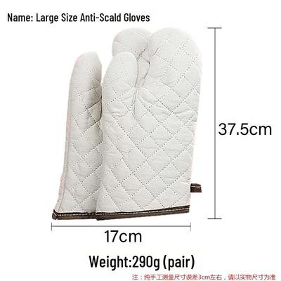 RuHan Plaid Heat-Resistant Oven Mitts