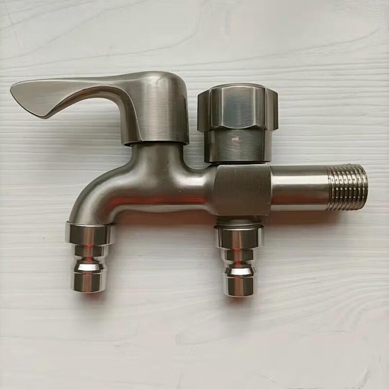 Honggong 304 Stainless Steel One-in Two-out Faucet