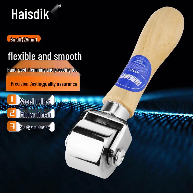 HSDIC Hand Roller Edge Presser 25mm