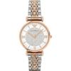 Gianni T-Bar White Bicolor Rose Metal Ladies Quartz Watch AR1926