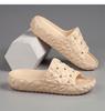 Soft-soled Slippers for Men and Women New Platform Sandals Indoor Outdoor Casual Beach Shoes for Couples EVA Non-slip Flip-flops