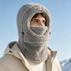 Solid Color Full Face Mask Hat Windproof Winter Hood Hat Cute Ear Protection Cap  Men Women