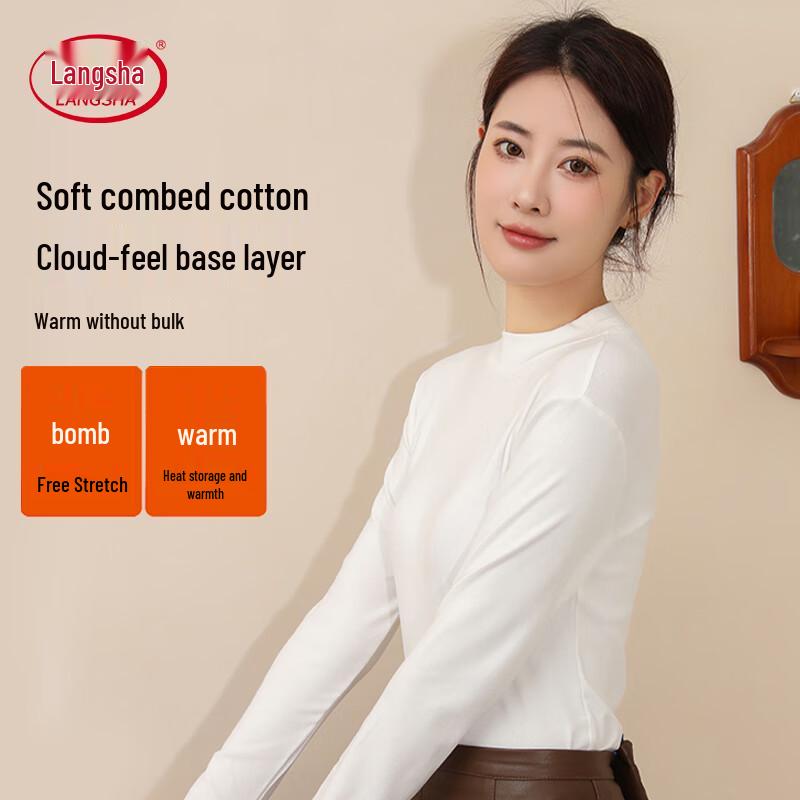 LANGSHA Women's Thermal Base Layer Top
