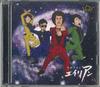 Albums de musique