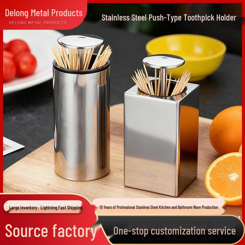 Stainless Steel Press-Type Toothpick Holder - High-End Round Design for Home, Hotel, and Restaurant Use. Round Toothpick Holder