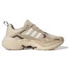 New Adidas Maxxcetus Shoes 'Brown Beige' ID2287