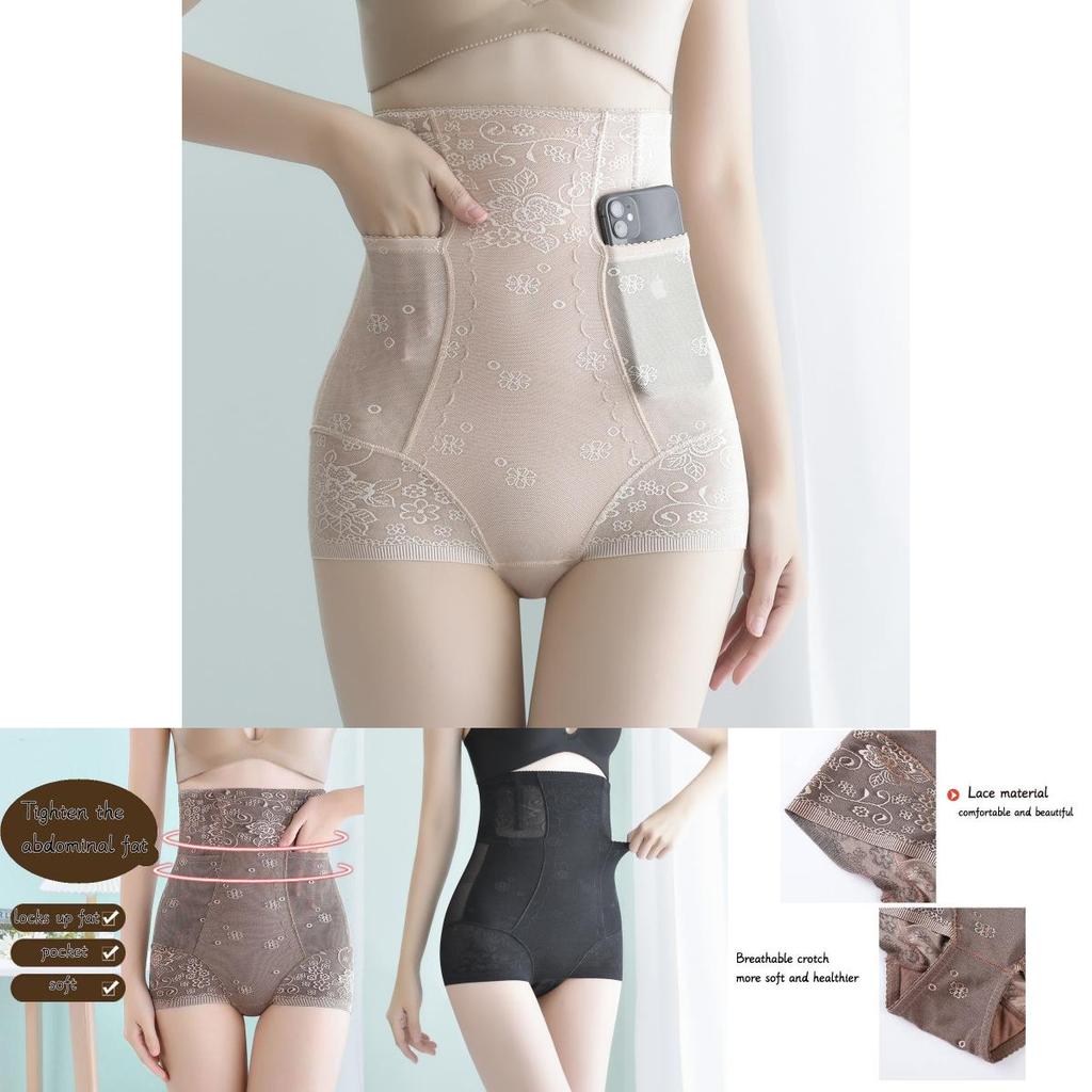 High Waist Shaping Panty With Seamless Design For Postpartum Body Control