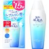 SKIN AQUA Super Moisture UV Gel Large Capacity 165g Mineral Hyaluronic (Paraben-free, Oil-free, Acid, Fragrance-free, Colorant-free) SPF50+ PA++++