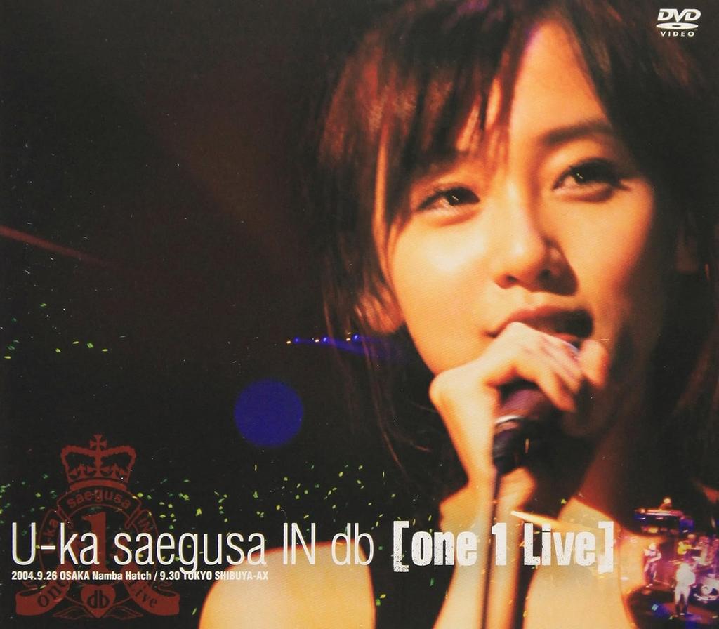 DVD DVD - U-ka saegusa IN db(one 1 Live)  ONBD7048 Japan Movies & DVD Used