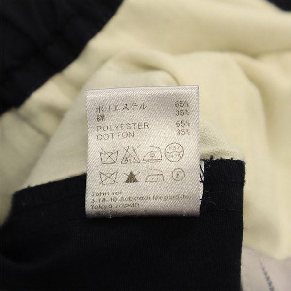 ARMANI JEANS Denim shorts W30 blue Button fly Men's Used