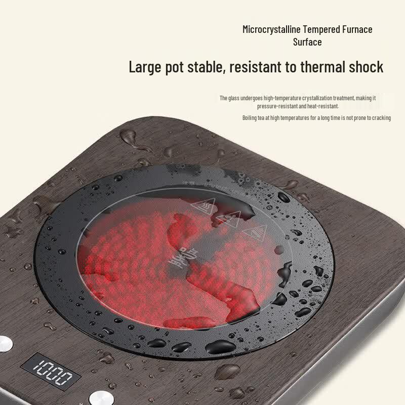 Mingzhan Intelligent Electric Ceramic Tea Stove CN plug (adapter included)