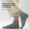 Weiße Baumwoll-Kurzsocken für Herren, gekämmt, für den Sommer, geruchshemmend und schweißabsorbierend, lässig und vielseitig, antibakteriell