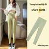 Women's High-Waist Tummy Control Shark Pants - Comfortable, Versatile, Hip-Lifting, Three-Quarter Base Layer for Summer 2026