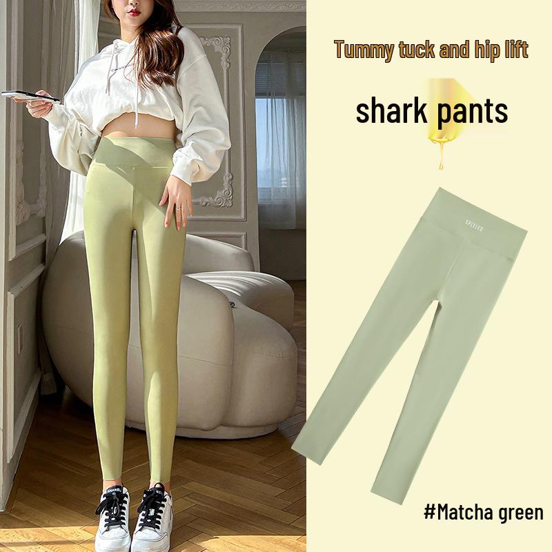Women's High-Waist Tummy Control Shark Pants - Comfortable, Versatile, Hip-Lifting, Three-Quarter Base Layer for Summer 2026