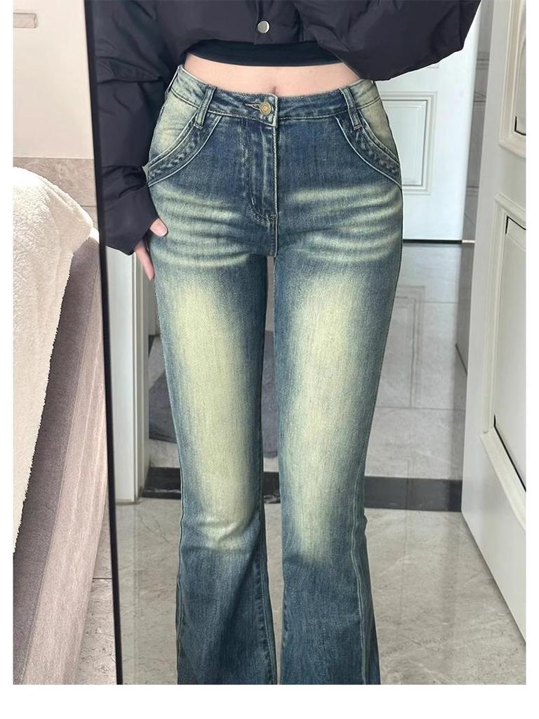 Women's Plus Size High-Waist Micro Flare Jeans - Slimming, Loose Fit, Floor-Length Pants