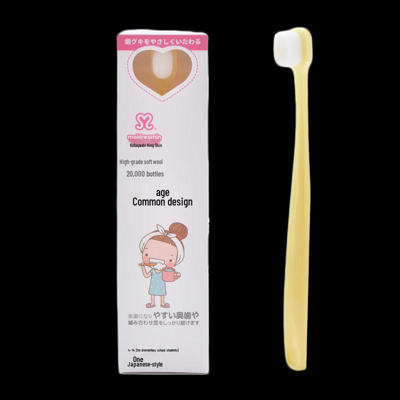 Kobayashi Tamahada Ultra-Soft Kids Toothbrush
