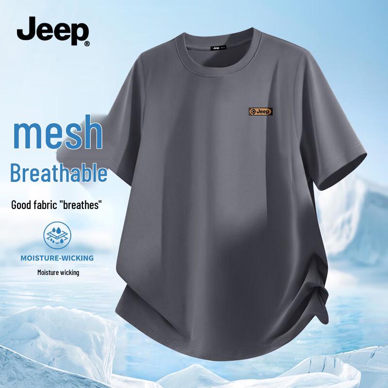 JEEP Men's Cooling Ice Silk Performance T-Shirt
