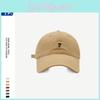 Korean Style Street Adjustable Baseball Cap With Embroidery For Unisex Daily Wear