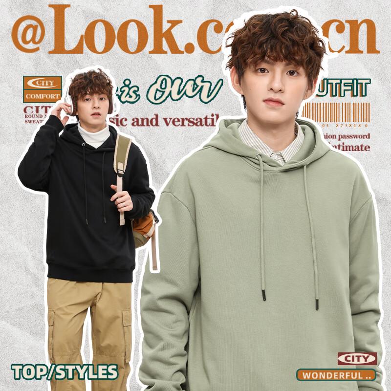 Jeanswest Z Men's Fleece-Lined Heavyweight Loose Fit Hoodie ANJ15