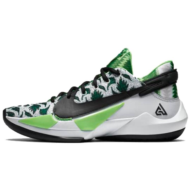 New Nike Zoom Freak 2 'Naija' DA0907-002