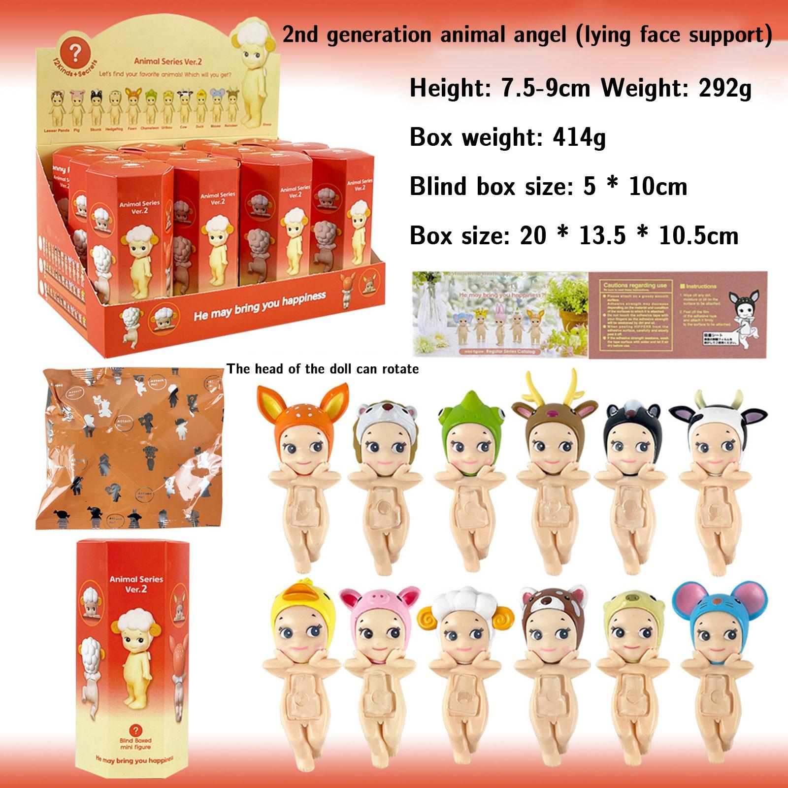 

Откройте для себя мистическое царство крылатых чудес: Интригующая фигурка из серии «Сны»