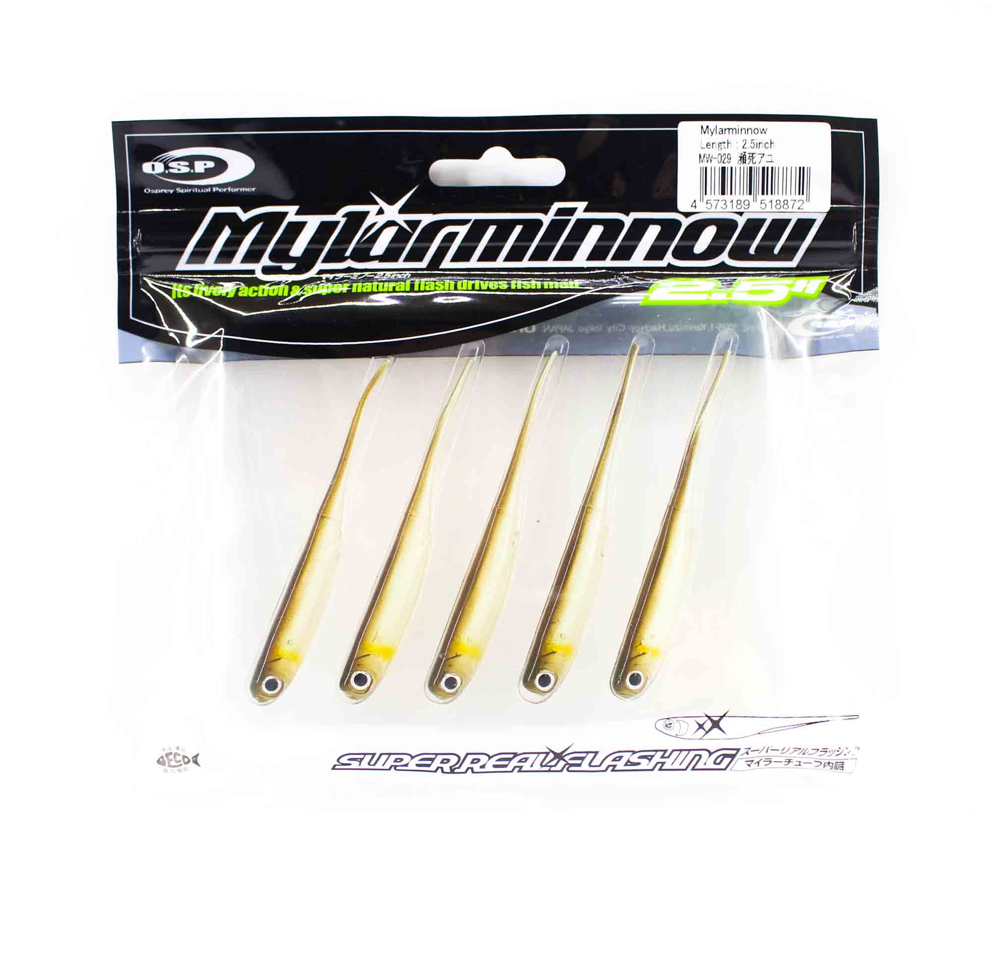 

Мягкая приманка OSP Mylar Minnow 2,5 дюйма MW-029 (8872)
