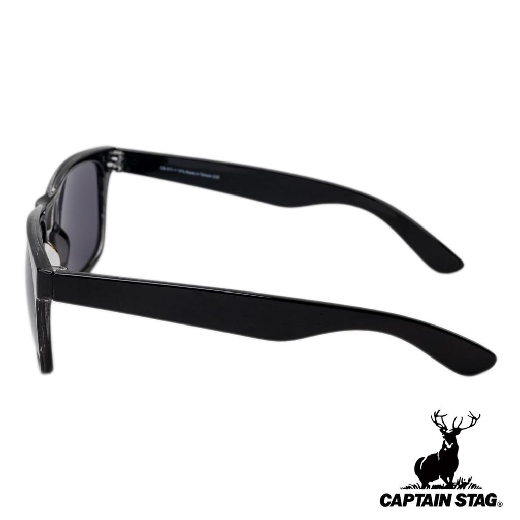 Captain Stag Sunglasses with Plastic Men's Case, Frame, Black, CS-011-1-EH-72