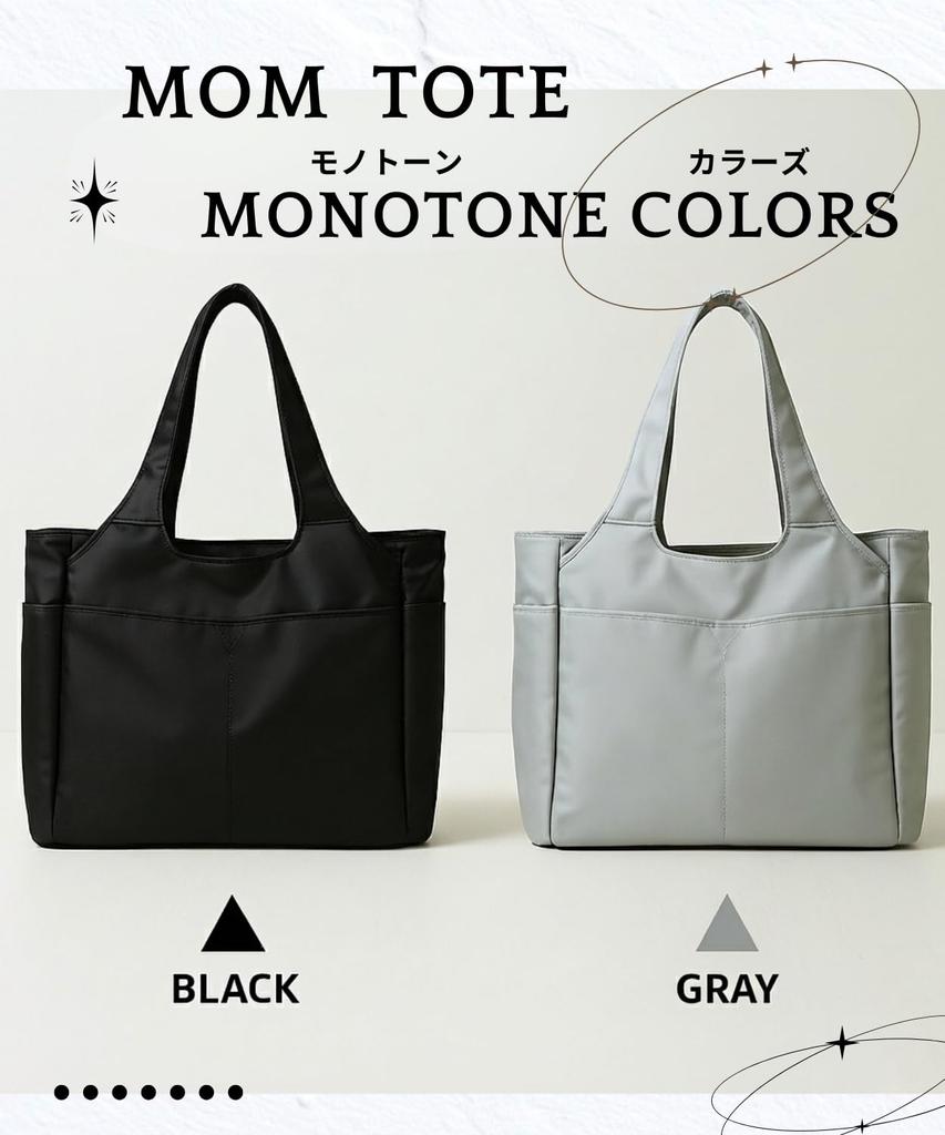 Aivory Elfenbein Muttertasche, Tragetasche, Umhängetasche, DamenHerren, Leicht, A4-Format, Nylon, Sportbeutel, Einkaufstasche, Handtasche, Vaters Tasche,