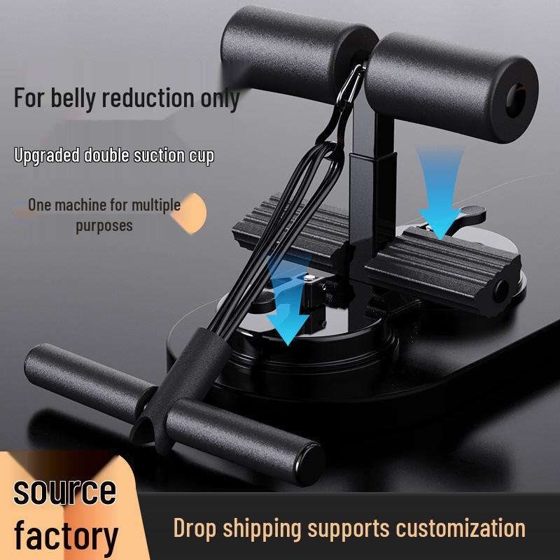 

Устройство для помощи при подъеме туловища с регулируемой присоской для тренировки пресса в домашних условиях Single Handle Accessory