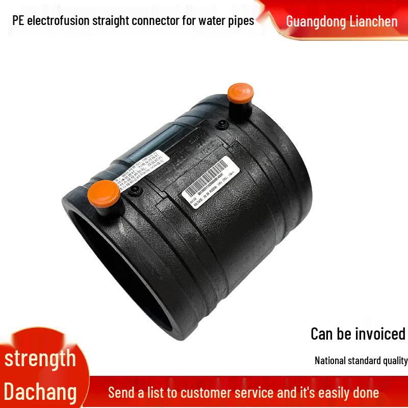 PE Electrofusion Straight Connector & Steel Wire Mesh Skeleton Fittings