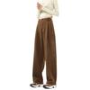 Coffee-colored Woolen Wide-leg Pants, Women's New High-waisted Loose Casual Pants In Autumn and Winter, with a Sense of Design, Thin and Long Pants