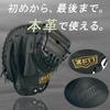 ZETT Gummi Baseball/Softball First Mitt für First Baseman Litex Rechts