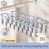 Stainless Steel Clothes Drying Rack with Clips