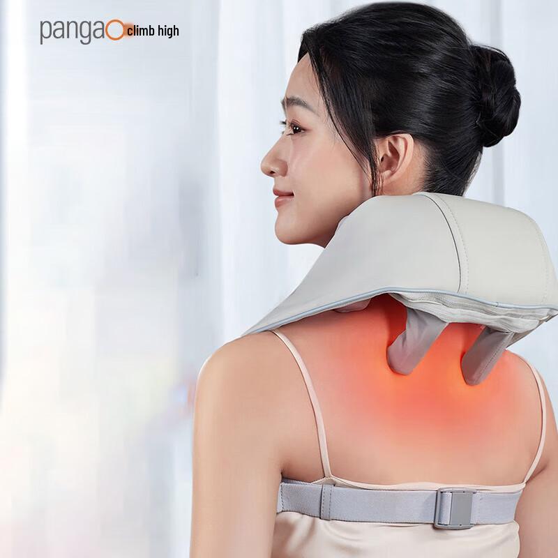 

Pangao Neck K6 Shoulder and Neck Massager