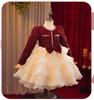 Girls' Wine Red Sequin Skirt with Bow & Tulle - Autumn/Winter Formal Christmas Dress