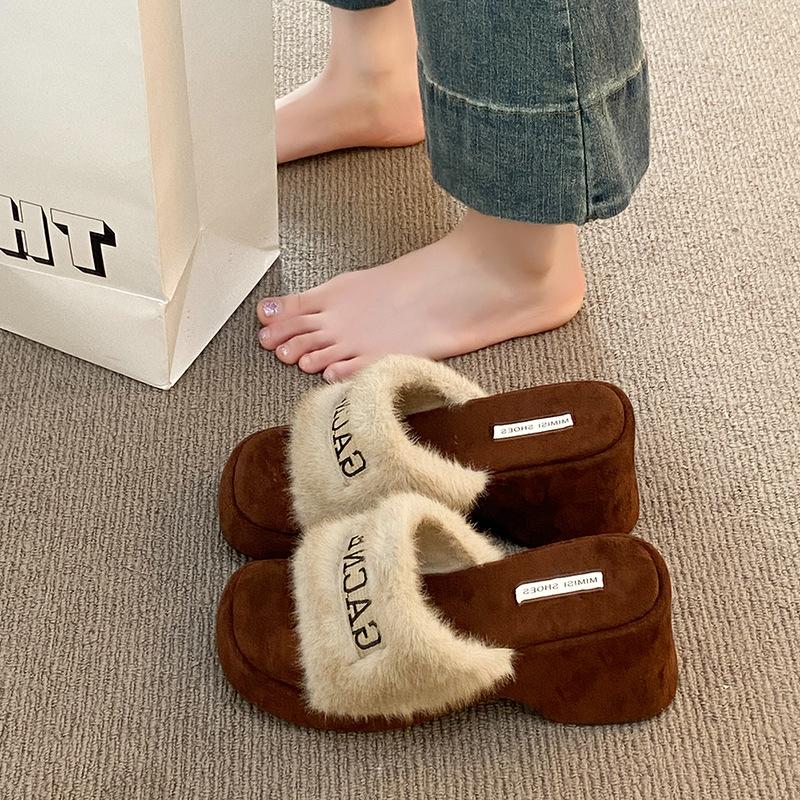 Thick-bottomed Fluffy Slippers Female 2025 New Autumn Korean Version High-end Temperament French Fairy Muffin Slippers Female